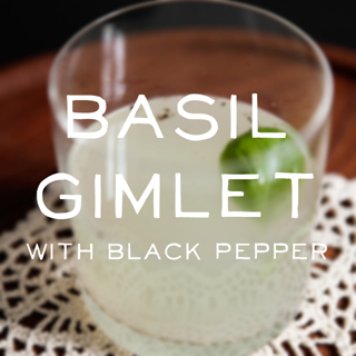 Basil Gimlet Cocktail Recipe